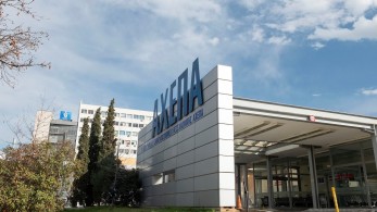 Εθελοντές στηρίζουν τους γιατρούς και τους νοσηλευτές του ΑΧΕΠΑ