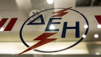 ΔΕΗ: Επενδύσεις 3,4 δισ. ευρώ ως το 2023 προβλέπει το επιχειρησιακό σχέδιο