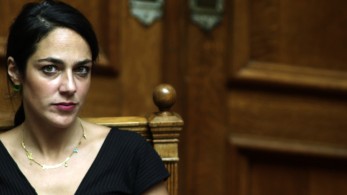 Μιχαηλίδου: Η κυβέρνηση προστάτευσε τους συμπολίτες μας με αναπηρίες