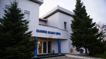 Τα ΕΛΠΕ διαθέτουν πετρέλαιο θέρμανσης για το Παιδικό Χωριό στο Φίλυρο