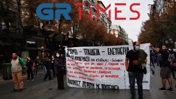 Θεσσαλονίκη: Δεκάδες προσαγωγές στην κινητοποίηση για το Πολυτεχνείο