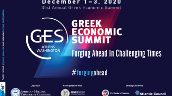 Οι ΗΠΑ θα συνεχίσουν να υποστηρίζουν επενδύσεις στην Ελλάδα