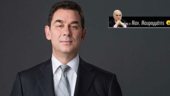 Πόλεμος με πρωταγωνιστή τον Αλμπερτ Μπουρλά