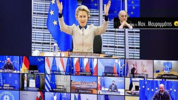 Σύνοδος Κορυφής: Στο τραπέζι το μέλλον της ΕΕ