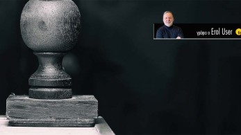 Νέα πραγματικότητα στη διακυβέρνηση