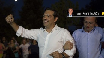 Avanti Μαέστρο πιάσε ένα καλαματιανό…