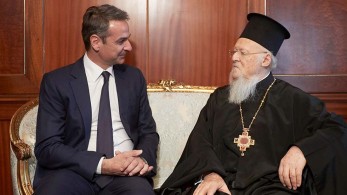 Επικοινωνία Μητσοτάκη – Βαρθολομαίου