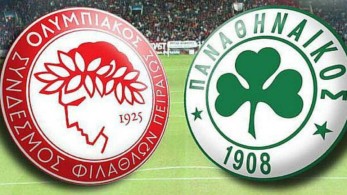 Η Super League επιστρέφει με ντέρμπι Ολυμπιακός-Παναθηναϊκός