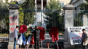 Η εξέγερση του Πολυτεχνείου 47 χρόνια μετά