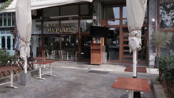 Σαρηγιάννης: Άνοιγμα της αγοράς στα 1.000 κρούσματα