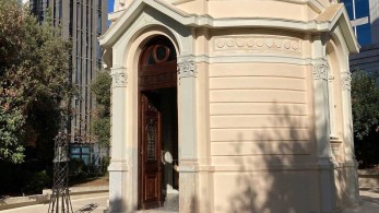 Περιφέρεια Αττικής: Αποδόθηκε στους πολίτες ο Ιερός Ναός Αγίου Νικολάου Θων