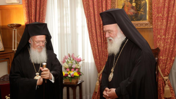 Ευχές Βαρθολομαίου προς Ιερώνυμο για ταχεία ανάρρωση