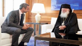 Tηλεφωνική επικοινωνία Κυριάκου Μητσοτάκη με τον Αρχιεπίσκοπο Ιερώνυμο