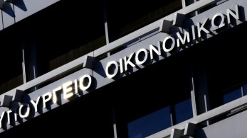 ΥΠΟΙΚ: Θα είχαμε ύφεση 17,5% φέτος χωρίς τα μέτρα στήριξης
