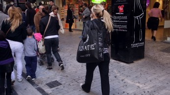 Πλειοψηφία οι γυναίκες στην Ελλάδα – 34.439 οι μετανάστες