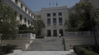 Πώς φτάσαμε στη σύλληψη των αναρχοφασιστών της ΑΣΟΕΕ