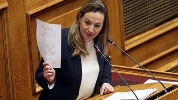 Υποκρισία της Αγαθοπούλου στη Βουλή