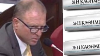 Στρίβει ιντερνετικά ο Αλαφούζος της «Καθημερινής»