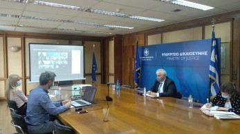 Εθνικό Συμβούλιο κατά του Ρατσισμού και της Μισαλλοδοξίας