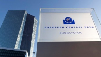 H EKT θα αγοράσει το 236% των ελληνικών εκδόσεων το 2021