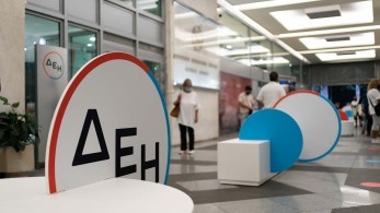 Η ΔΕΗ ακούει. Καταλαβαίνει. Εξελίσσεται σύμφωνα με την εποχή