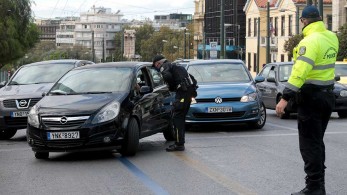 Tι ισχύει για τις μετακινήσεις ανήμερα Πρωτοχρονιάς