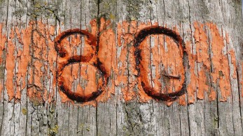 Σκάνδαλο Folli Follie: Ποιος είναι ο νταραβεριτζής με τον κωδικό… 80