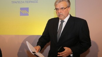 Μεγάλου: Ρυθμοί ανάπτυξης άνω του 4% στην χώρα μας από το 2021
