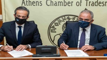 Δημιουργείται κέντρο Αθηναϊκής Επιχειρηματικότητας