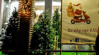 Σήμερα οι ανακοινώσεις για το λιανεμπόριο