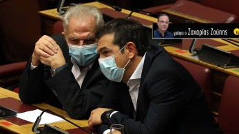 Folli Follie και προοδευτική διακυβέρνηση