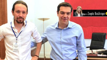 Αν ο Τσίπρας ψάχνει για διπλά βιβλία, ας ρωτήσει τον φίλο του τον Ιγκλέσιας