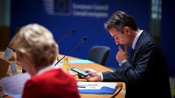 Σύνοδος Κορυφής: Οι 27 αποφασίζουν για την Τουρκία