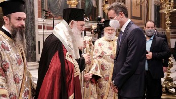 Στην πρωτοχρονιάτικη δοξολογία στη Μητρόπολη Αθηνών η ΠτΔ και ο πρωθυπουργός
