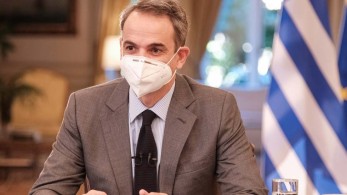 Το μήνυμα Μητσοτάκη στους πολίτες της ΕΕ:  Προστατέψτε ο ένας τον άλλον