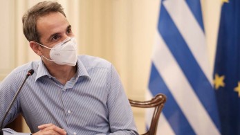 Μητσοτάκης: Το «myConsulLive» συνδέει τους Έλληνες του εξωτερικού με τις ελληνικές αρχές