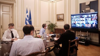 Μητσοτάκης: Καθιστούμε την Ελλάδα ελκυστική στις ξένες επενδύσεις