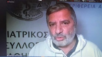 Περιφέρεια Αττικής: Υπερψηφίστηκε ο προϋπολογισμός για το οικονομικό έτος 2021