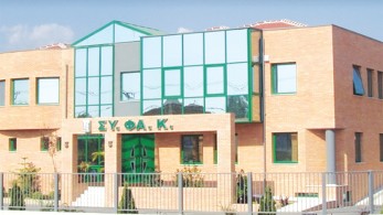 Η Καρδίτσα σε ρόλο «κλειδί» για τον εμβολιασμό των Θεσσαλών