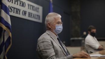 Γώγος: Τρεις οι μεταλλάξεις που προβληματίζουν