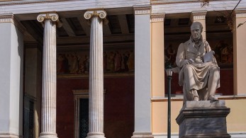 ΑΕΙ: Εκκαθάριση από τους «αιωνίους» φοιτητές