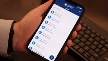 Με βήμα γοργό στην επόμενη γενιά - Έρχεται το AI gov.gr Με βήμα γοργό στην επόμενη γενιά - Έρχεται το AI gov.gr
