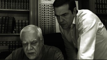 Καρτερός, “ΡΕΝΕ”, “Ομπρέλα”… και στην κορφή κανέλα!