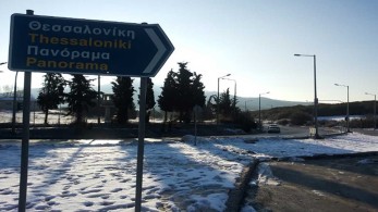 “Λέανδρος”: Επέλαση του χιονιά-Στους -14 βαθμούς το θερμόμετρο στη βόρεια Ελλάδα