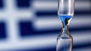 ΑΕΠ: Σε πορεία ανάκαμψης αναμένεται να εισέλθει το β’ τρίμηνο