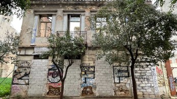 “Απελευθερώνονται” 63 κτίρια της Αθήνας