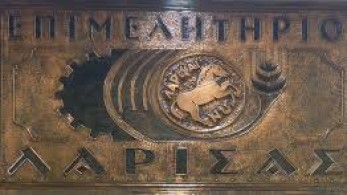 Αντιστέκεται η επιχειρηματικότητα- Αυξημένες οι εγγραφές στο Επιμελητήριο Λάρισας