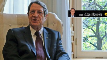 Εντολή εξόντωσης του Προέδρου Αναστασιάδη με «χρυσή»… Novartis