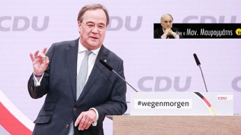 Αλλάζει σελίδα η Γερμανία: Ο ευρωπαϊστής υποψήφιος Καγκελάριος Άρμιν Λάσετ