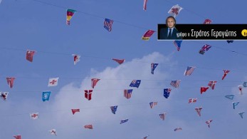 Η επανέναρξη της πολυμέρειας: Το 2021 ανοίγει με τριπλή ευκαιρία